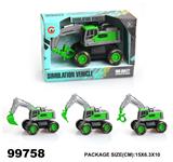 OBL946882 - 惯性农夫工程车