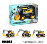 OBL946885 - 惯性工程车