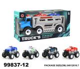 OBL946903 - 惯性警车载2只惯性车子