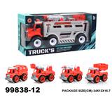 OBL946904 - 惯性消防车载2只滑行车子