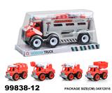 OBL946928 - 惯性消防车载2只滑行车子