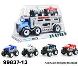 OBL946932 - 惯性警车载3只惯性车子