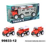 OBL946950 - 惯性消防车载2只回力车