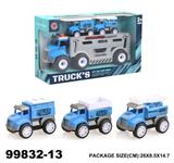 OBL946954 - 惯性警车载3只回力车子