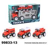 OBL946955 - 惯性消防车载3只回力车子