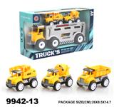 OBL946957 - 惯性卡通工程车载3只回力车子