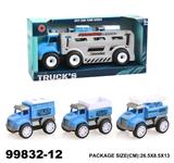 OBL946991 - 惯性警车载2只回力车