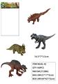 OBL947064 - 恐龙套装（4只）6.5寸有点目