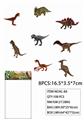 OBL947082 - 恐龙套装（8只装）6.5寸有点目