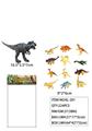 OBL947088 - 恐龙套装(1大+12中只)6.5寸和3.6寸