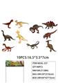 OBL947148 - 恐龙套装(10只大)6.5寸有点目