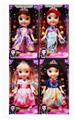 OBL947177 - Babytrollyfordoll