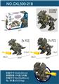 OBL947188 - DIY益智拼装恐龙 24PCS（二款混装）