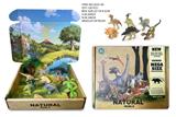 OBL947345 - 恐龙场景套装(6只装)2款混装