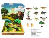 OBL947347 - 恐龙场景套装(8只装)