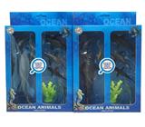OBL947371 - 海洋动物(7只装)