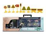 OBL947381 - 手提式惯性货柜车带恐龙8只(带路标)