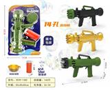 OBL947445 - BUBBLE SET