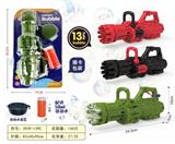 OBL947447 - BUBBLE SET