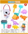 OBL947450 - Beach toys
