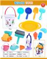 OBL947451 - Beach toys
