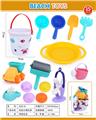 OBL947452 - Beach toys