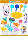 OBL947453 - Beach toys