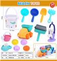 OBL947455 - Beach toys