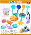 OBL947456 - Beach toys