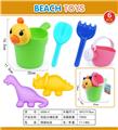 OBL947471 - Beach toys