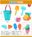 OBL947472 - Beach toys