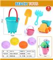 OBL947473 - Beach toys