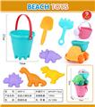 OBL947474 - Beach toys