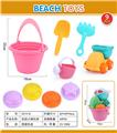 OBL947476 - Beach toys