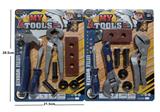 OBL947506 - TOOL SERIES