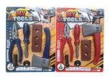 OBL947515 - TOOL SERIES