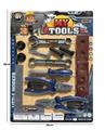 OBL947520 - TOOL SERIES