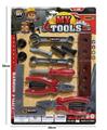 OBL947521 - TOOL SERIES