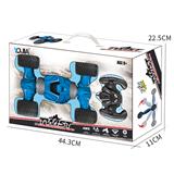 OBL947595 - Remote control cars / tanks