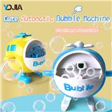 OBL947681 - BUBBLE SET