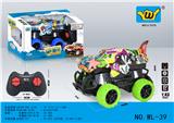 OBL947723 - Remote control cars / tanks