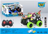 OBL947724 - Remote control cars / tanks
