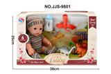 OBL947921 - Babytrollyfordoll
