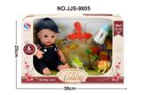 OBL947924 - Babytrollyfordoll