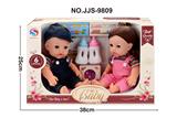 OBL947926 - Babytrollyfordoll
