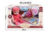 OBL947929 - Babytrollyfordoll