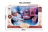 OBL947932 - Babytrollyfordoll