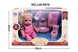 OBL947934 - Babytrollyfordoll
