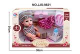 OBL947936 - Babytrollyfordoll