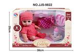 OBL947937 - Babytrollyfordoll